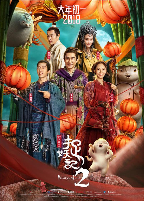 建设银行流水单哪里能做
