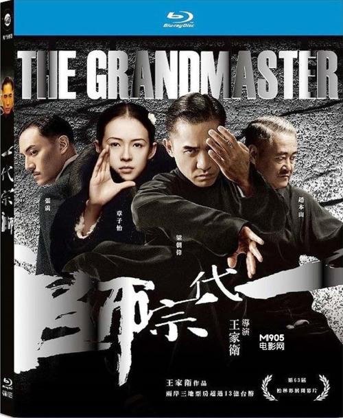 杭丁顿学院文凭办理