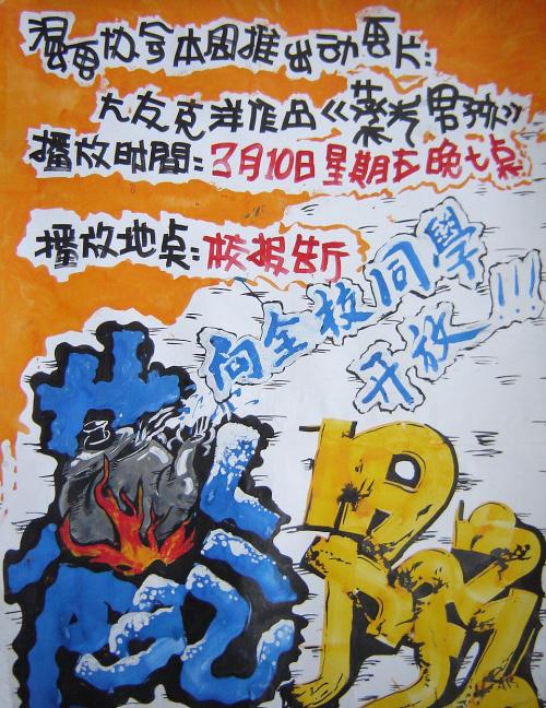 华盛顿州身份证哪里能买到